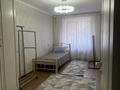 2-комнатная квартира · 45 м² · 3/4 этаж, мкр Тастак-3, Желтоқсан 71/73 — Гоголь за 350 000 ₸ в Алматы, Алмалинский р-н — фото 3