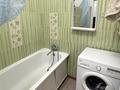 2-комнатная квартира · 45.9 м² · 2/2 этаж, Кабанбай Батыра 13 за 12.2 млн ₸ в Усть-Каменогорске — фото 10