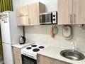 2-комнатная квартира · 45.9 м² · 2/2 этаж, Кабанбай Батыра 13 за 12.2 млн ₸ в Усть-Каменогорске — фото 4