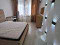 2-комнатная квартира · 42 м² · 1/9 этаж, Северное Кольцо 92/13 блок 7 за 26.5 млн ₸ в Алматы, Турксибский р-н — фото 15
