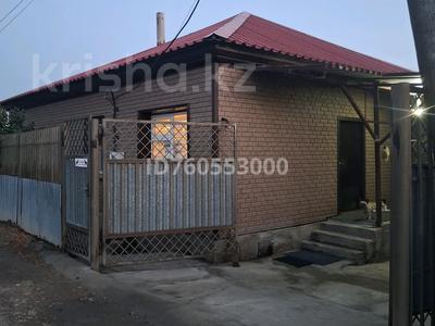 Отдельный дом · 3 комнаты · 88 м² · 6 сот., Покрышкина за 32 млн 〒 в Усть-Каменогорске, Ульбинский