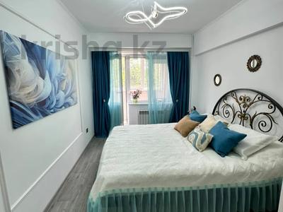 3-бөлмелі пәтер · 70 м² · 4/7 қабат, Кунаева — Жибек Жолы, бағасы: 67 млн ₸ в Алматы, Медеуский р-н