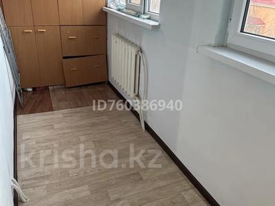 3-бөлмелі пәтер · 60 м² · 4/5 қабат, 16-шағынаудан 4, бағасы: 23 млн ₸ в Шымкенте, Аль-Фарабийский р-н