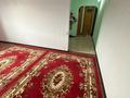 3-комнатная квартира · 60 м² · 4/5 этаж, 16-й микрорайон 4 за 23 млн ₸ в Шымкенте, Аль-Фарабийский р-н — фото 10