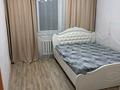 3-бөлмелі пәтер · 66 м² · 1/5 қабат, 12 микрорайон 44/1, бағасы: 150 000 ₸ в Караганде, Алихана Бокейханова р-н — фото 3