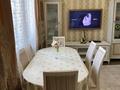2-бөлмелі пәтер · 56 м² · 19/21 қабат, Толе би 286/1, бағасы: 43.5 млн ₸ в Алматы, Алмалинский р-н — фото 5