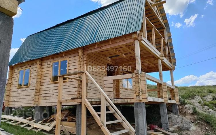 Отдельный дом · 3 комнаты · 72 м² · 2 сот., Гора Мохнатка за 9 млн 〒 в Новой бухтарме — фото 3