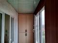 3-бөлмелі пәтер · 96 м² · 8/9 қабат, мкр Мамыр-4, бағасы: 61 млн ₸ в Алматы, Ауэзовский р-н — фото 16