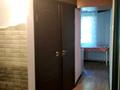 3-комнатная квартира, 62 м², 1/5 этаж, Радостовца 15 — Толи-би за 41 млн 〒 в Алматы, Алмалинский р-н — фото 5