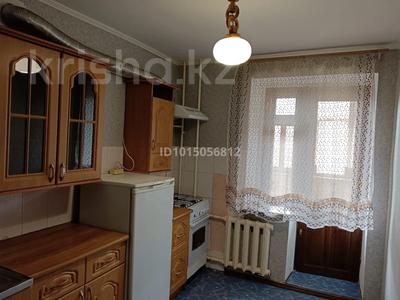 2-комнатная квартира · 63 м² · 5/9 этаж, Назарбаева 240 — Памятник Маншук Маметова за 12 000 ₸ в Уральске