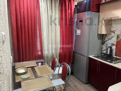2-комнатная квартира · 48 м² · 1/5 этаж, Акана серы 116 — Возле КТИ пересечение Назарбаева-Акана серы за 235 000 ₸ в Кокшетау