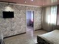 2-комнатная квартира · 48 м² · 1/5 этаж, Акана серы 116 — Возле КТИ пересечение Назарбаева-Акана серы за 260 000 ₸ в Кокшетау — фото 7