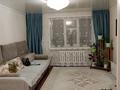 3-комнатная квартира · 73.5 м² · 10/10 этаж, Казыбек Би 36 за 36.9 млн ₸ в Усть-Каменогорске