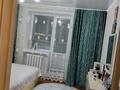 3-комнатная квартира · 73.5 м² · 10/10 этаж, Казыбек Би 36 за 36.9 млн ₸ в Усть-Каменогорске — фото 2