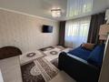 1-комнатная квартира · 30 м² · 5/5 этаж, Улица Шақшақ Жəнібек батыра 4/1 за 160 000 ₸ в Костанае — фото 11