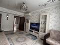 4-комнатная квартира · 75 м² · 1/5 этаж, Шадрина 2/17 — Центр за 19.5 млн ₸ в Балпыке Би — фото 18