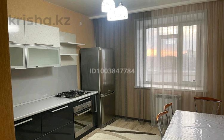 2-бөлмелі пәтер · 75 м² · 4/9 қабат, Алтынсарина 34 — Фролова Алтынсарина, бағасы: 250 000 ₸ в Костанае — фото 2