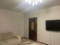2-бөлмелі пәтер · 75 м² · 4/9 қабат, Алтынсарина 34 — Фролова Алтынсарина, бағасы: 250 000 ₸ в Костанае — фото 6