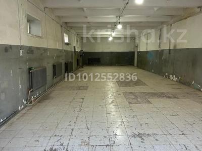Промбаза · 10 соток, Улытау 28а за 350 000 ₸ в Астане, Сарыарка р-н
