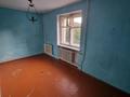 2-бөлмелі пәтер · 48 м² · 2/5 қабат, Сатпаева 25, бағасы: 13.9 млн ₸ в Петропавловске — фото 15