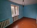 2-бөлмелі пәтер · 48 м² · 2/5 қабат, Сатпаева 25, бағасы: 13.9 млн ₸ в Петропавловске — фото 17