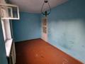 2-бөлмелі пәтер · 48 м² · 2/5 қабат, Сатпаева 25, бағасы: 13.9 млн ₸ в Петропавловске — фото 18