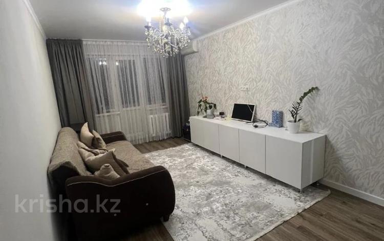 3-комнатная квартира, 57.3 м², 3/4 этаж, Радостовца 152г