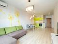 2-комнатная квартира · 70 м² · 8/15 этаж, Навои 60 — ТРЦ Мега и Атакент за 17 990 ₸ в Алматы, Бостандыкский р-н — фото 6