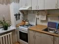 3-бөлмелі пәтер · 57 м² · 2/5 қабат, мкр Коктем-1, Маркова 47 — Маркова Тимирязева, бағасы: 45 млн ₸ в Алматы, Бостандыкский р-н — фото 5