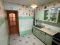 2-бөлмелі пәтер · 51 м² · 5/9 қабат, Нурсултана Назарбаева 245, бағасы: 13.4 млн ₸ в Уральске — фото 5