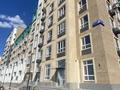 Свободное назначение · 63.1 м² за 500 000 ₸ в Караганде, Алихана Бокейханова р-н — фото 4