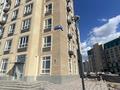 Свободное назначение · 63.1 м² за 500 000 ₸ в Караганде, Алихана Бокейханова р-н — фото 5