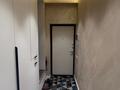 2-комнатная квартира · 74 м² · 3/12 этаж, Айтиева 154/1 за 70 млн 〒 в Алматы, Алмалинский р-н — фото 14