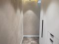 2-комнатная квартира · 74 м² · 3/12 этаж, Айтиева 154/1 за 70 млн 〒 в Алматы, Алмалинский р-н — фото 15