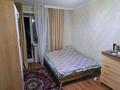 2 комнаты, 44 м², Ауелбекова 129 за 35 000 〒 в Кокшетау — фото 4