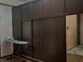 Свободное назначение, офисы • 325.5 м² за ~ 1.4 млн 〒 в Алматы, Бостандыкский р-н — фото 28
