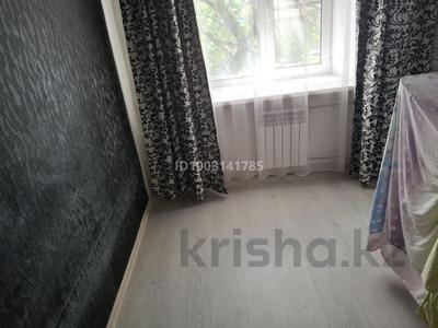 2-комнатная квартира · 42.7 м² · 3/4 этаж, Семеновой 22 — Находится возле вечного огня за 20 млн 〒 в Риддере