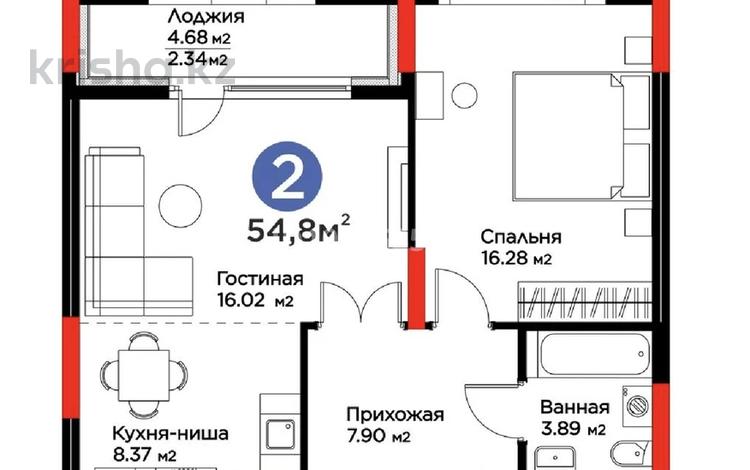 2-комнатная квартира · 54.8 м² · 7 этаж, Динмухамед Конаев 3 за 60 млн ₸ в Астане, Есильский р-н — фото 2
