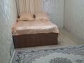 3-комнатная квартира · 52 м² · 1/5 этаж, Айбергенова 15а 15 а за 200 000 ₸ в Шымкенте, Аль-Фарабийский р-н