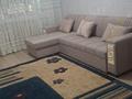 3-комнатная квартира · 52 м² · 1/5 этаж, Айбергенова 15а 15 а за 200 000 ₸ в Шымкенте, Аль-Фарабийский р-н — фото 2