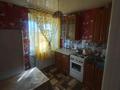 1-комнатная квартира · 45 м² · 3/5 этаж, Парковая за 6 000 ₸ в Рудном — фото 2