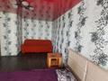 1-комнатная квартира · 45 м² · 3/5 этаж, Парковая за 6 000 ₸ в Рудном — фото 4