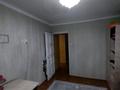 2-бөлмелі пәтер, 55 м², 8/9 қабат, мкр Кунаева 2, бағасы: 18.3 млн 〒 в Уральске, мкр Кунаева — фото 7