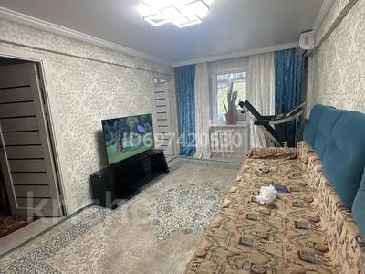 Продажа квартир в Карагандинской обл.: 3-комнатная квартира · 50 м² · 2/5 этаж, Сатпаева 12 за 15 млн 〒 3-комнатная квартира · 50 м² · 2/5 этаж, Сатпаева 12 за 15 млн 〒 в Балхаше