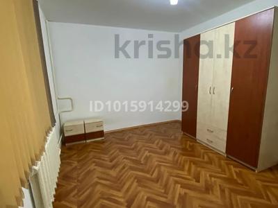 3-комнатная квартира · 64 м² · 5/10 этаж, толе би за 20 млн ₸ в Таразе