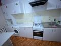3-комнатная квартира · 64 м² · 5/10 этаж, толе би за 20 млн ₸ в Таразе — фото 10