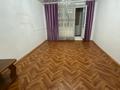 3-комнатная квартира · 64 м² · 5/10 этаж, толе би за 20 млн ₸ в Таразе — фото 6