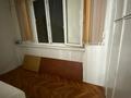 3-комнатная квартира · 64 м² · 5/10 этаж, толе би за 20 млн ₸ в Таразе — фото 7