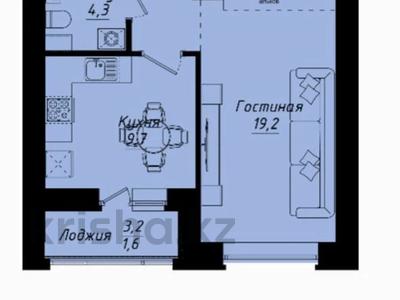 1-бөлмелі пәтер · 39 м², Пересечение ул Казыбек Би и Е75,Е77 (рядом с пересечением улиц Туран и Улы дала) ии 40 — САМАЯ НИЗКАЯ ЦЕНА, бағасы: 21.5 млн ₸ в Астане, Нура р-н