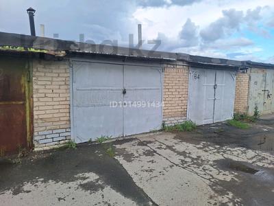 Гараж · 18 м² · Майлина — Голд Авто, бағасы: 2.1 млн ₸ в Костанае